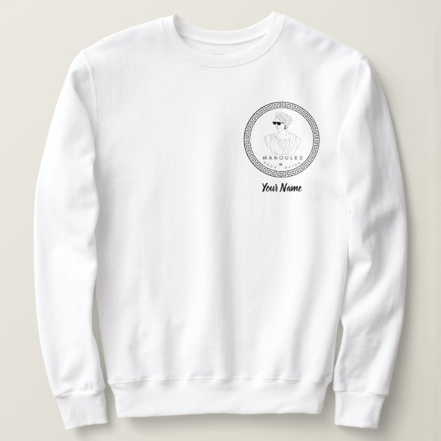 Manoules Classic Sweatshirt T Shirt (Design framsida)
