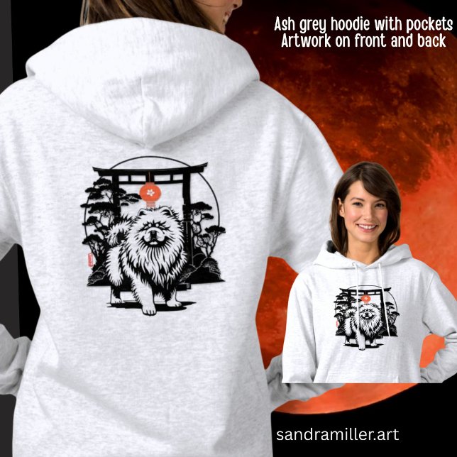 MÅNPORTEN Chow framifrån/bakifrån T Shirt (Skapare uppladdad)