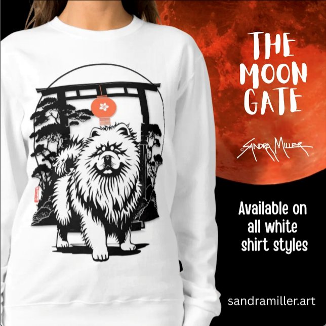 MÅNPORTEN Chow T Shirt (Skapare uppladdad)
