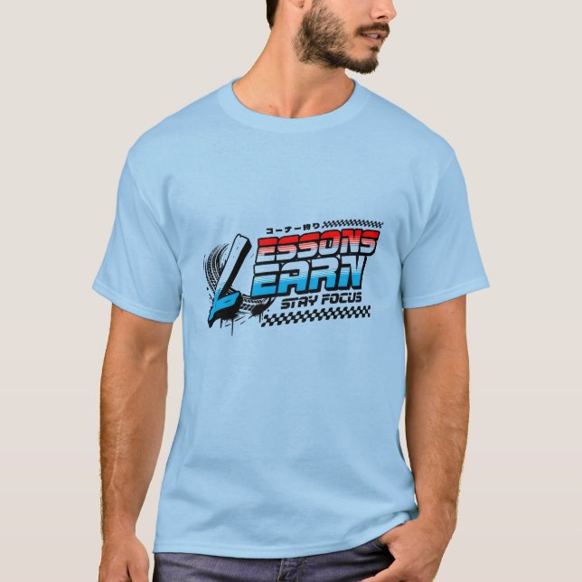 MANS FOKUSERADE LEKTIONER LÄR SIG BAS T-SHIRT (Framsida)