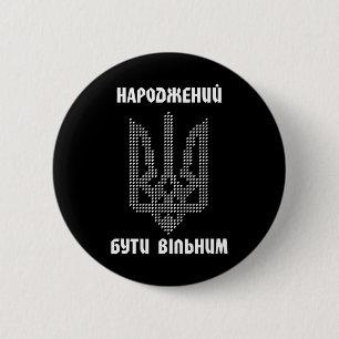 Mans Ukrainska Flagga Ukrainska Tröja Män Ukrainsk Knapp