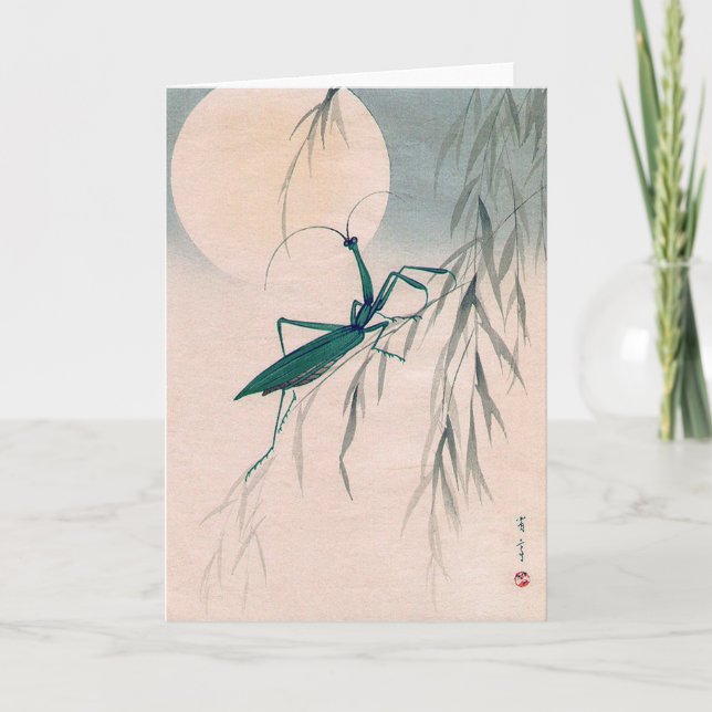 Mantis och Måne, Watanabe Seitei Kort (Framsida)