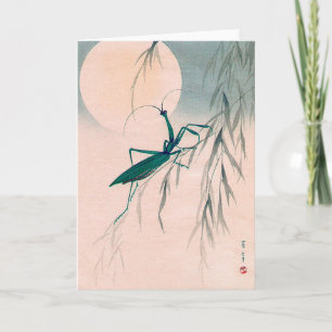 Mantis och Måne, Watanabe Seitei Kort