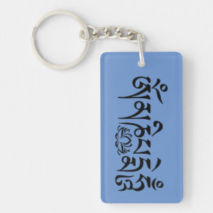 Mantra Black Script