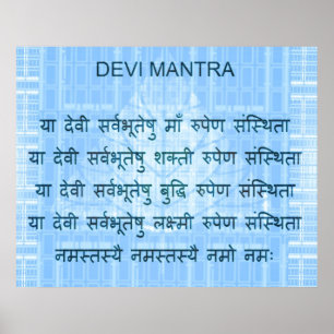 Mantra från Durga Saptashi - Devi Bhagwat Poster