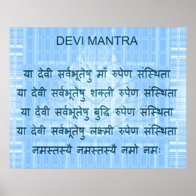 Mantra från Durga Saptashi - Devi Bhagwat Poster (Framsidan)