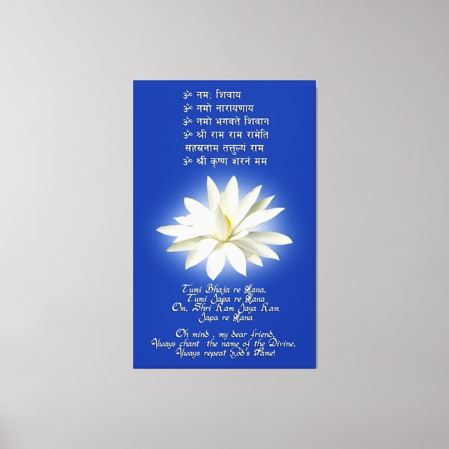 Mantra från Kärlek Canvastryck (Framsida)