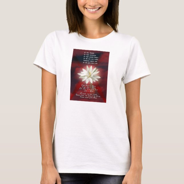 Mantra från Kärlek Tee (Framsida)