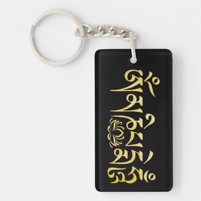 Mantra Guld Watercolor (Framsidan)