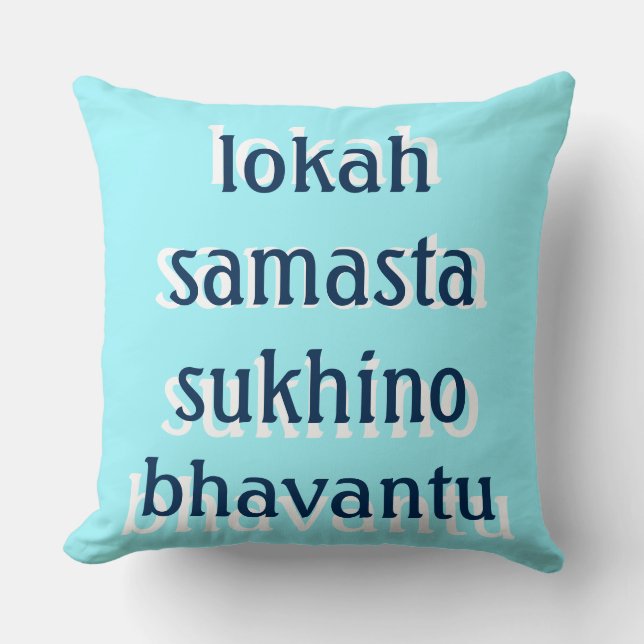 Mantra: lokah samasta sukhino bhavantu kudde (Framsida)