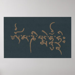 Mantra OM MANI PADME HUNG HRI Poster