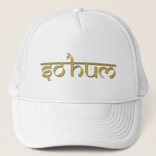 Mantra SO HUM - sprinkler i guld + dina idéer Keps