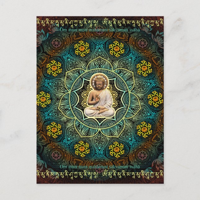 Mantra till Shakyamuni Buddha Vykort (Framsida)