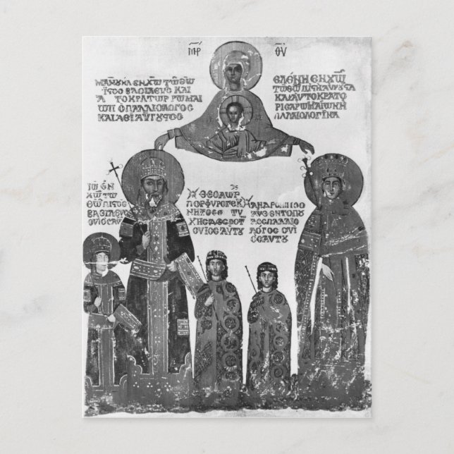 Manuel Palaeologus skyddad av Virgin Mary Vykort (Framsida)