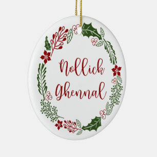 Manx God jul Wandeans, Nollick Ghennal Julgransprydnad Keramik