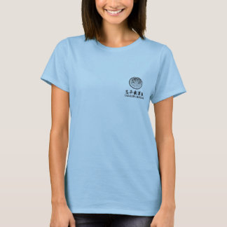 Manzai - Okinawan dance - 琉球舞踊「高平良万歳」 Tröja