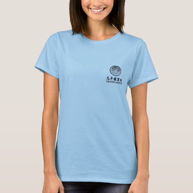 Manzai - Okinawan dance - 琉球舞踊「高平良万歳」 Tröja (Framsida)