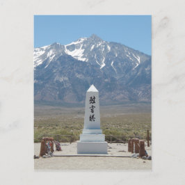 Manzanar Monument Vykort