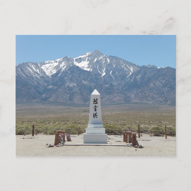 Manzanar Monument Vykort (Framsida)