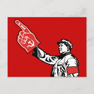 Mao - Kommunism är #1 Vykort