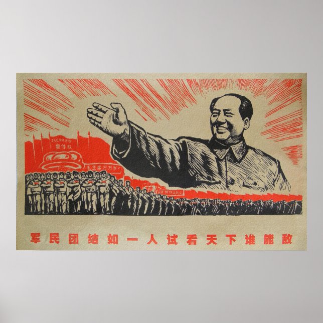 Mao Poster (Framsidan)