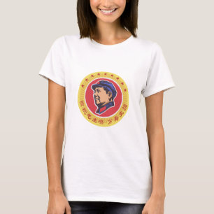 MAO TSE TUNG T SHIRT