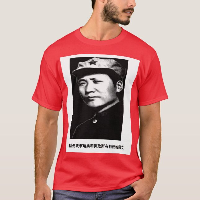 mao tshirt tee (Framsida)