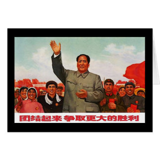 Mao Zedong Hälsningskort