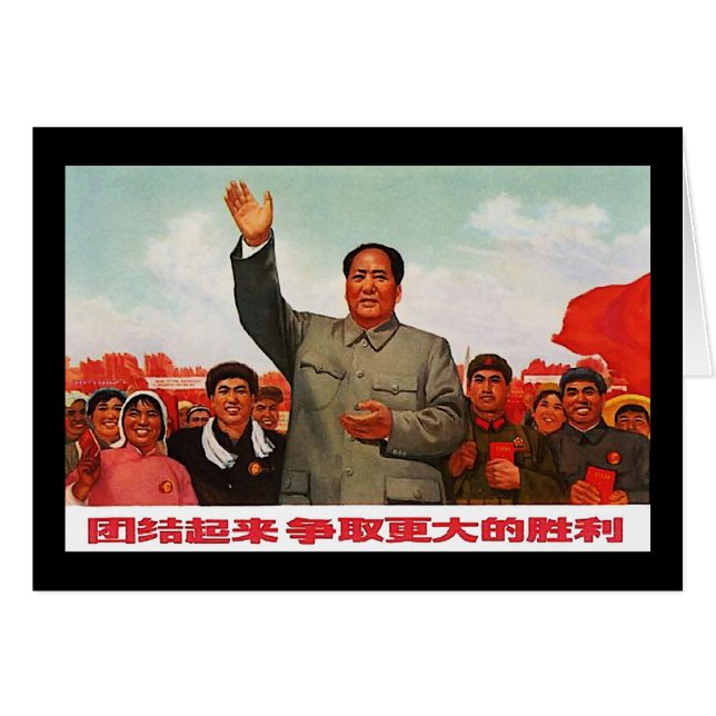 Mao Zedong Hälsningskort (Framsidan Horizontal)