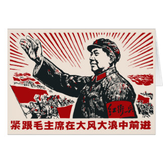 Mao Zedong Hälsningskort
