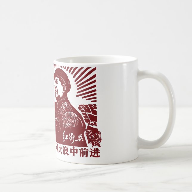 Mao Zedong Kaffemugg (Höger)