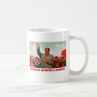 Mao Zedong Kaffemugg