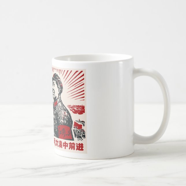 Mao Zedong Kaffemugg (Höger)