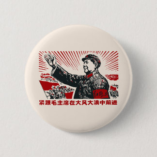 Mao Zedong Knapp