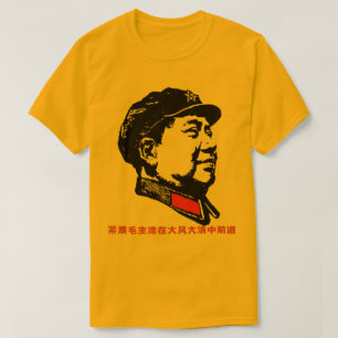 MAO ZEDONG MAO ZEDONG TEE SHIRT