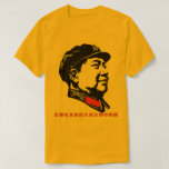 MAO ZEDONG MAO ZEDONG TRÖJA<br><div class="desc">SKJORTAN LÄSER; FÖLJ MAO NÄRA FRAMÅTRIKTAT TILL OCH MED VINDEN OCH VÅGAR</div>