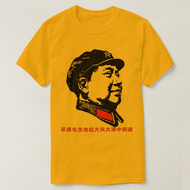 MAO ZEDONG MAO ZEDONG TRÖJA (Design framsida)