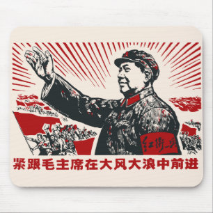 Mao Zedong Musmatta