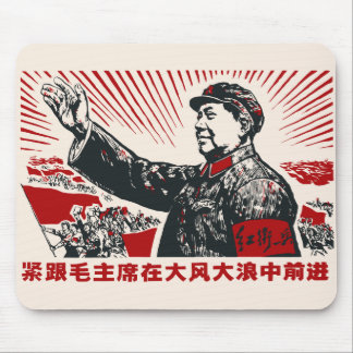 Mao Zedong Musmatta