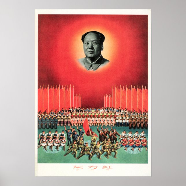Mao Zedong "Öster is Red" 1965 China Propaganda Poster (Framsidan)
