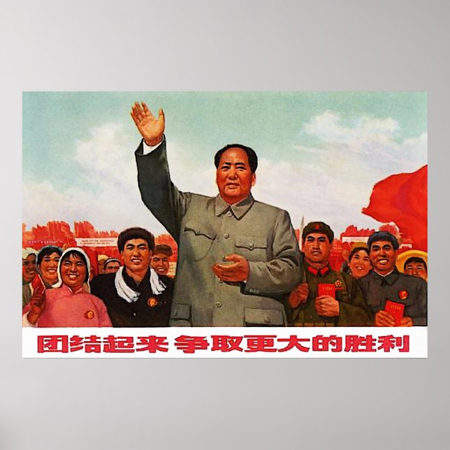 Mao Zedong Poster (Framsidan)
