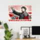 Mao Zedong Poster (Home Office)