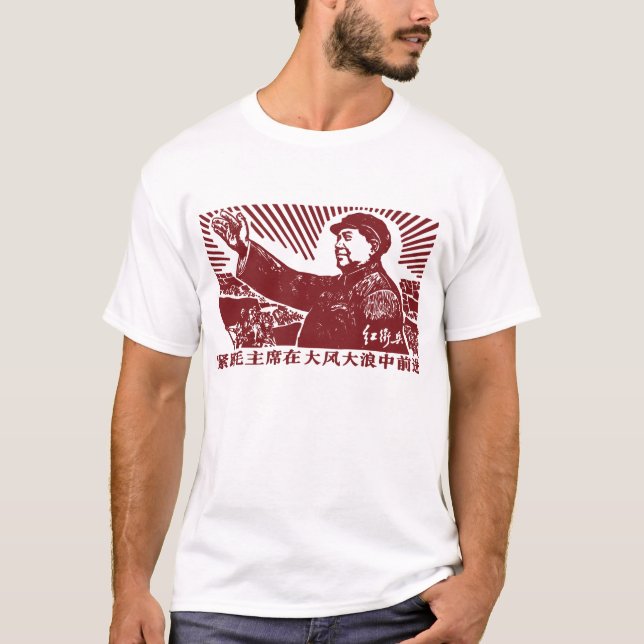 Mao Zedong T Shirt (Framsida)
