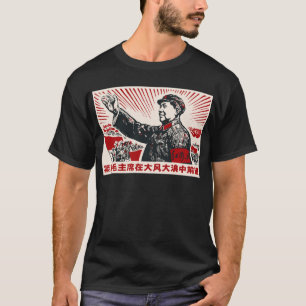 Mao Zedong Tee