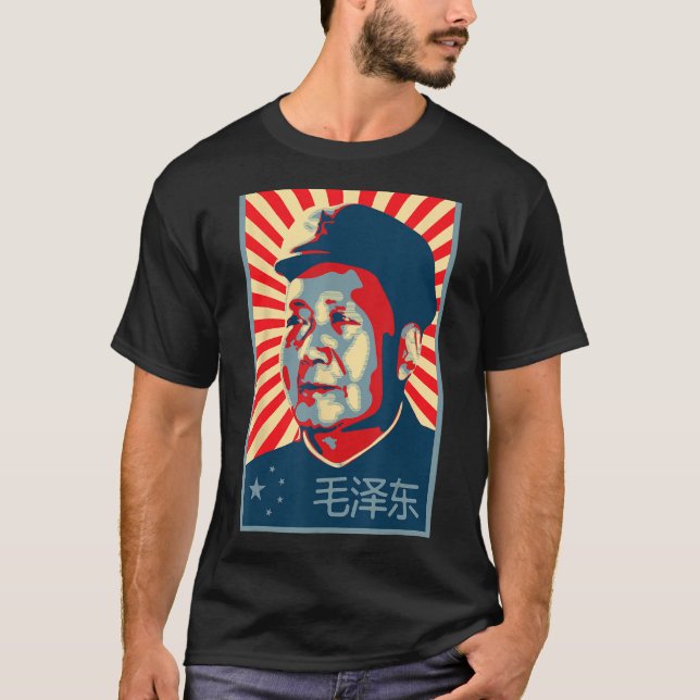 Mao Zedong Tse Tung Ordförande Mao China Chinese P T Shirt (Framsida)