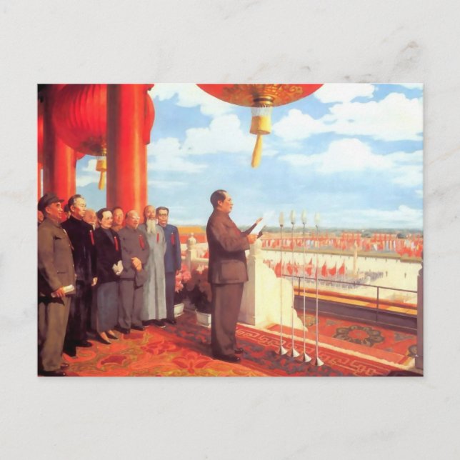 Mao Zedong Vykort (Framsida)
