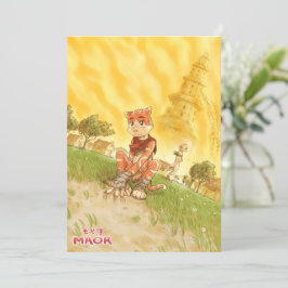 MAOR-vykort nr 01 Julkort