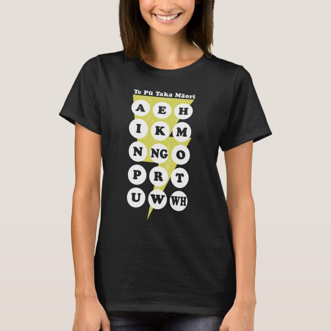 Maori Alphabet Learning Te Reo T Shirt (Framsida)