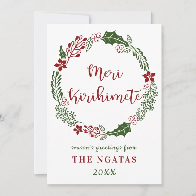 Māori God Jul, Anpassad Julkort (Framsida)