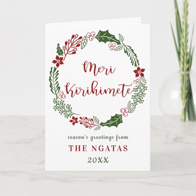 Māori God jul, Meri Kirihimete, Anpassningsbar Helgkort (Framsida)
